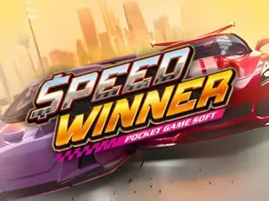Need for Spin Casino screenshot